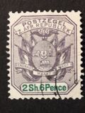 [Coat of Arms - Wagon with Pole, Value in Green, प्रकार K17]