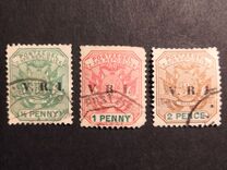 [South Africa Republic Postage Stamps Overprinted "V.R.I", Scrivi G]