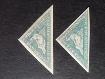 [Definitive Issue - "SOUTH AFRICA" or "SUIDAFRIKA", type D]