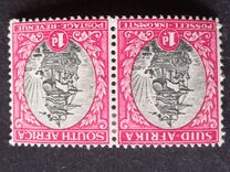 [Local Motives, Country name in English or Afrikaans - Prices are for Single Stamps, ประเภท BB1]