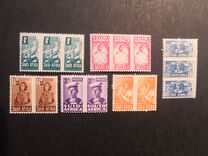 [War Effort - Prices are for Single Stamps, type DH]