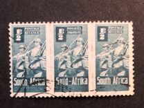 [War Effort - Prices are for Single Stamps, type DH]