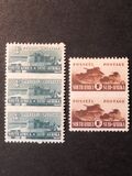 [War Effort - Country Inscription in English and Afrikaan - Prices are for Single Stamps, type DT]