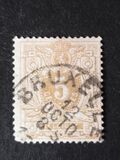 [Definitive 1869-1883 - (Type Lion couché), type H5]