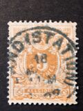 [Definitive 1869-1883 - (Type Lion couché), type H4]