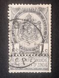 [Coat of Arms, タイプ AB]