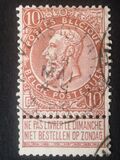 [King Leopold II, type AC]