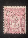 [World exposition Antwerp, Вид AD1]