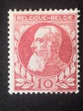 [King Leopold II. New issue, type AG]