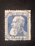 [King Leopold II. New issue, type AI]
