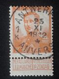 [King Albert - See Also No. 100-103, 類型 AT5]