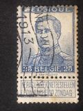 [King Albert - One button on Uniform, type AV4]
