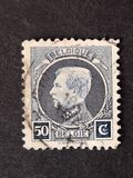 [Steel print, type BR1]