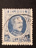 [King Albert, τύπος BU23]