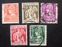 [New daily stamps, type EA]