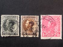 [King Leopold, type FF]