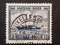 [The 100th anniversary of the Oostende-Dover ferry, 유형 ME]