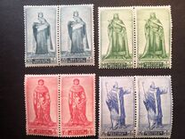 [Charity stamps, típus ND]