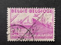 [National Industry - New values, typ NQ1]