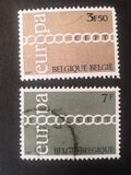 [EUROPA Stamps, Tip ANF]