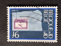 [Day of the Stamp, 类型 AZU]
