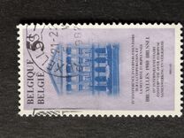 [International Security and Cooperation Conference, Tüüp AZY]