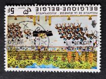 [The Philately of Youth 1980 - Theme: 150th Anniversary of the Independence of Belgium, type BAP]