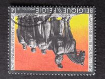 [The 50th Anniversary of the "18 Days Campaign", סוג BNZ]