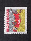 [The European Football Championship, Belgium & Netherlands  - Self-adhesive Stamp Without Value Specification, tip CHL]
