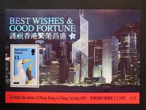 [Birds and their Young, type WT]