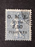 [Sellos de Francia sobrecargados y con la impresión "O.M.F. - Syrie"., tipo M4]