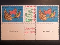 [International Stamp Exhibition "Philexafrique" - Gabon, type DY]