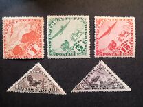 [Airmail - Airplanes and Animals, Вид AB]