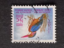 [Definitive Issues of 1961 with Different Inscription Design and Watermark, type IR1]