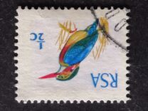 [Definitive Stamps of 1961 with New Country name Inscription "RSA", Tip KQ]