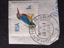 [Definitive Stamps of 1961 with New Country name Inscription "RSA", Tip KQ]