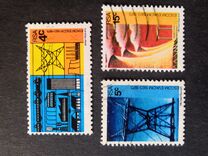 [The 50th Anniversary of ESCOM (Electricity Supply Commission), тып MA]