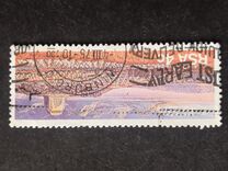 [The 25th Anniversary of Voortrekker Monument, Pretoria, type NW]