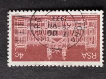 [The 100th Anniversary of Transvaal Supreme Court, type PF]