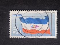 [The 50th Anniversary of National Flag, type QE]