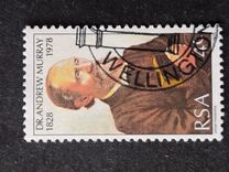 [The 150th Anniversary of the Birth of Dr. Andrew Murray (Church Statesman), type QG]