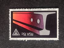 [The 50th Anniversary of I.S.C.O.R. (South African Iron and Steel Industrial Corporation), type QH]
