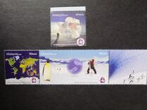 [Malaysian Antarctic Research Programme, タイプ BRO]