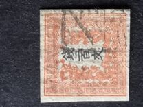 [Heraldic Dragon, type C]