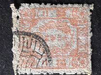 [Cherry Blossom - See also No. 18-24, type K]