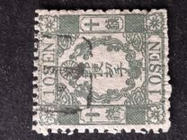 [Cherry Blossom - See also No. 18-24, type M]