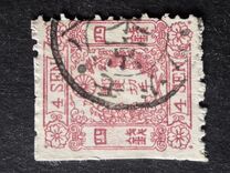 [Cherry Blossom - See also No. 18-24, typ L]