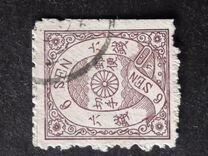 [Definitive Issue, Tipe P]