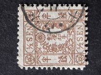 [As No 9-15 but with Syllabic Control Letters above "S" in "SEN", type I1]