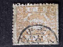 [As No 9-15 but with Syllabic Control Letters above "S" in "SEN", type K2]